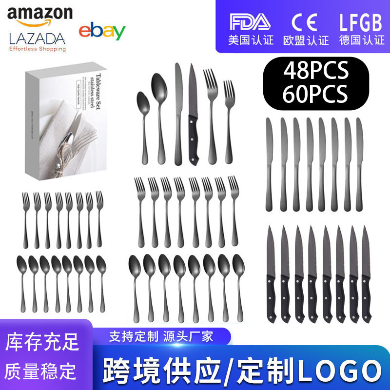 Cross-Border Amazon Popular Stainless Steel Cutlery Set Knife, Fork and Spoon for 8 People 48-Piece Set Steak Knife, Fork and Spoon Gift