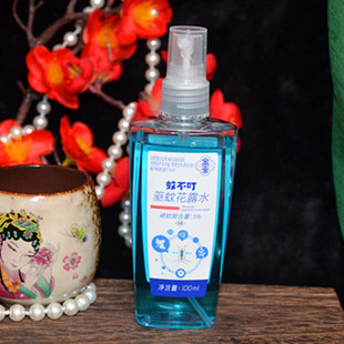 ���Ќ�100ML�ò�����ú��J�z���ð�����5% ��Ч����������