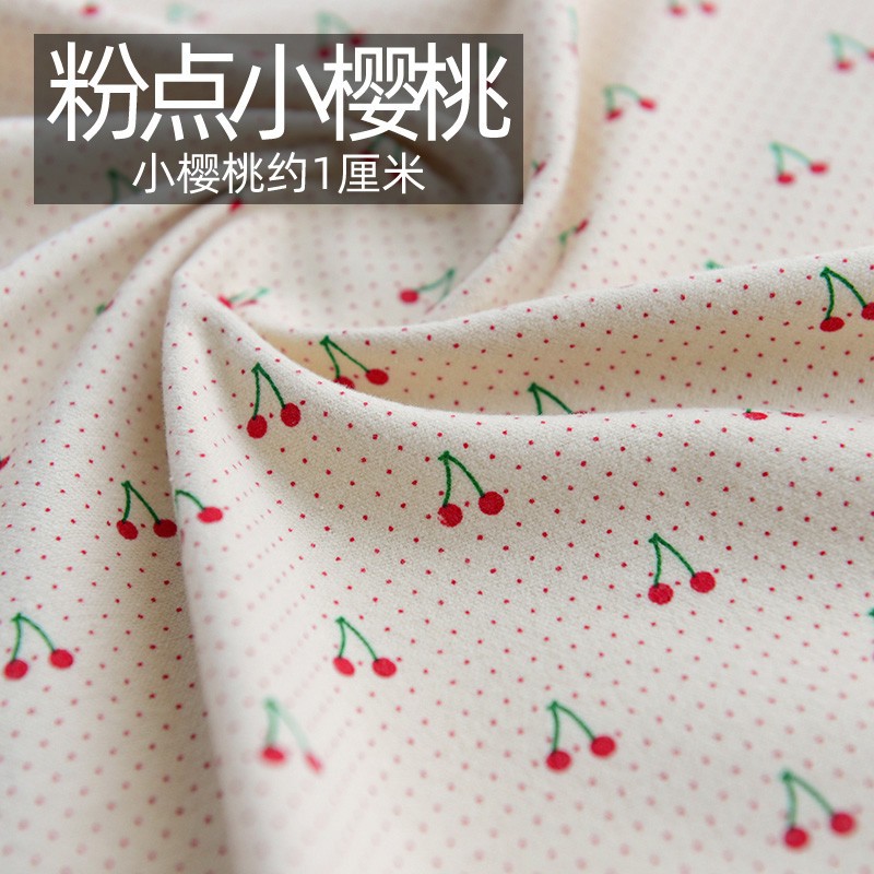 O1CN01it0gBp1MlaperepUx_!!5653