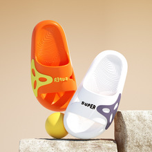 EVA拖鞋新款夏季室内外家居凉拖鞋3.0厚底柔软洗澡防滑儿童一字拖