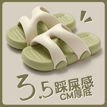 ��ʺ����Ь�п��⴩����2026�¿�⳱���҃ȾӼ�EVA����Ь���l