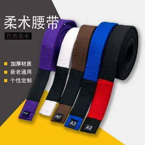Трансграничный пояс для бразильского джиу-джитсу, пояс для BJJ, пояс для джиу-джитсу, пояс для дзюдо, пояс для новичков, пояс начального уровня, черный пояс, пояс для борцовских штанов
