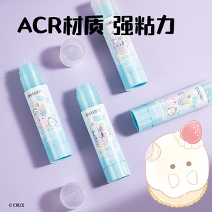 ����YY501 YY502���ļ���ҹ����w�zACR���w�z�W���zˮ�׃��ֹ��z