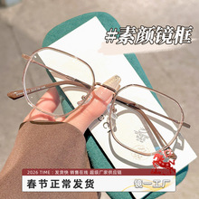 �Rһ�¿�E�A�R��ƽ�����R210044���ҕ���RŮ��IP���R�����l