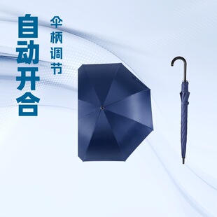 ��ʿ�̄��L�������L��������Ԅӷ���YƷ�㽛��˹Ǹߠ������