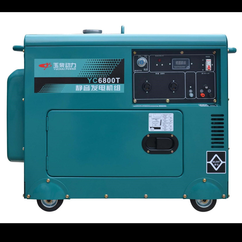 3/5/6/8/10KWキロワット小型静音モデル玉柴風冷ディーゼル発電機の移動電源|undefined