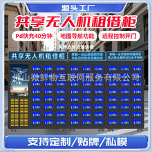 ����o�˙C��24С�r���ܹ��R�eȫ�Ԅӹ�����������O��S��OEM