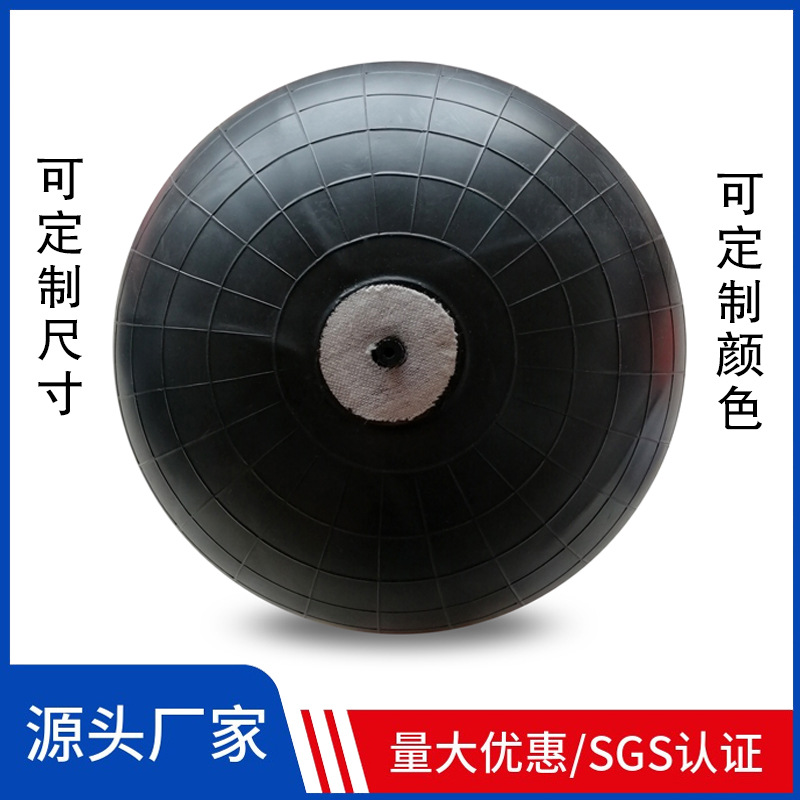 Factory Direct Supply of Machine-Sewn Pvc Football Inner Bladder, Basketball, Rugby, Boxing, Size 7 Cloth Volleyball