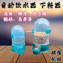 ������Ʒιˮ�Bιʳ���W�^�Ԅ������ˮ��ˮ���J���uˮ��ʳ���þ�