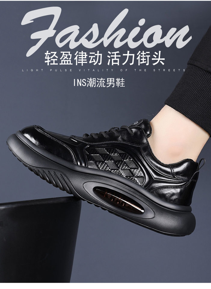 Giày thể thao nam da bò thật đế dày tăng chiều cao, giày sneaker nhẹ thoáng khí gót 3–5 cm — màu nâu, màu đen chi tiết 6