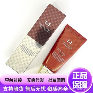 �n����Ʒ �i����BB˪�۵�Һ50ml����� bb˪�۵�Һ������覸��x