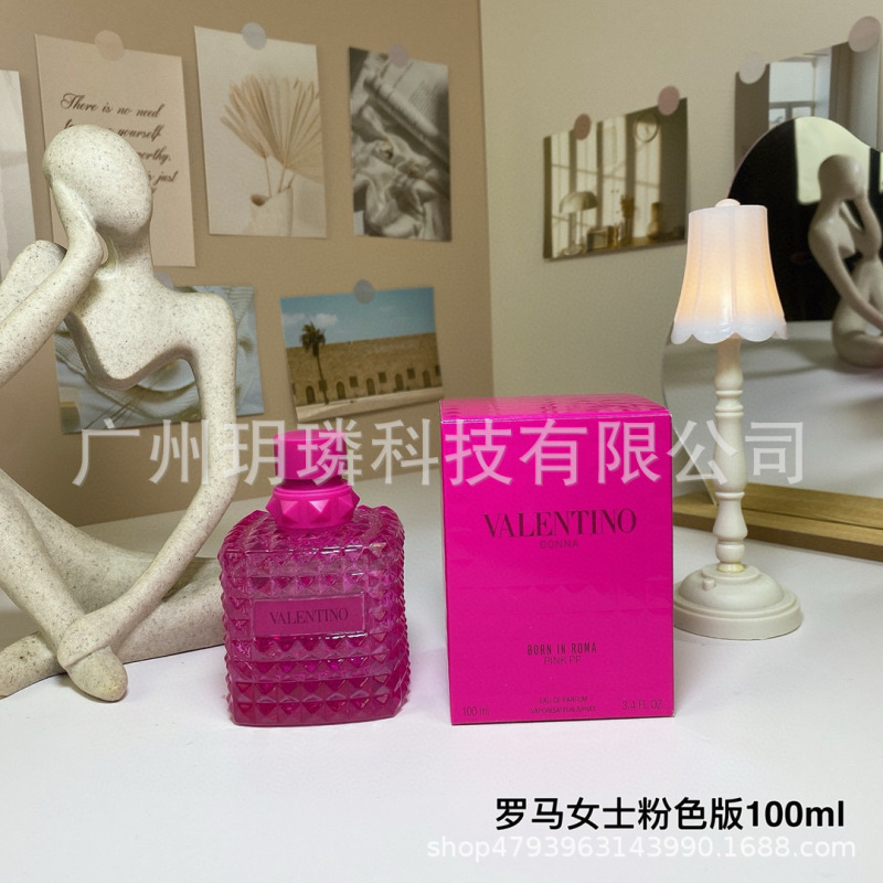外贸跨境爆款品牌正装香水可可小姐邂逅旷野真我花漾甜心拿破仑ml|undefined