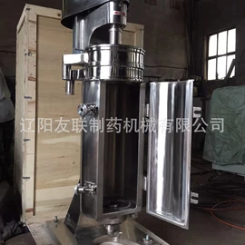 离心机;反应釜;换热器