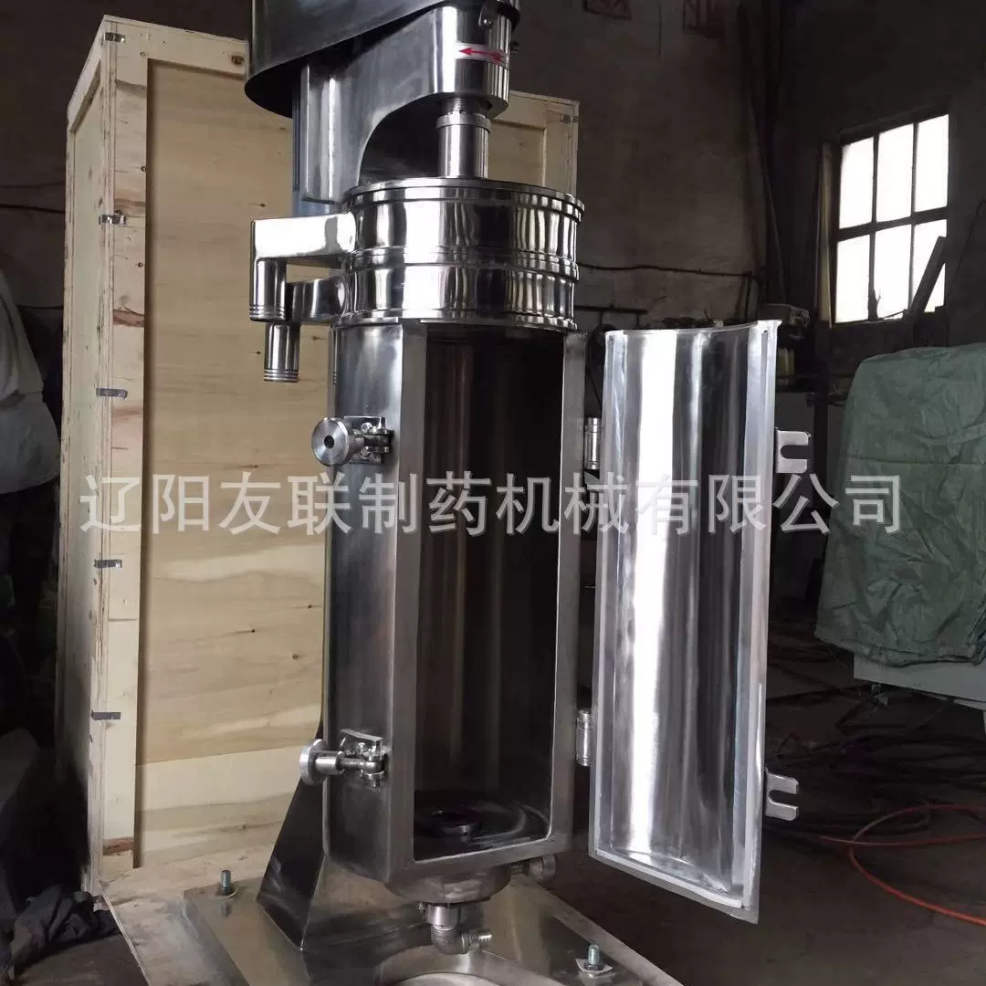 GFX105动物血液分离机血浆与血细胞提取设备用沉降式实验室离心机