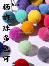 10���bֱ��3cm�_˾����3���֗�÷��ñ�Ӈ���������ëë��ë����