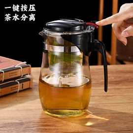 茶壶;飘逸杯;茶具套装