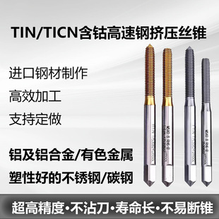 �⁺�Ⓒ����M5-M12�D���D���oм�z�F�z�� ���P䓌��� �C�ù���