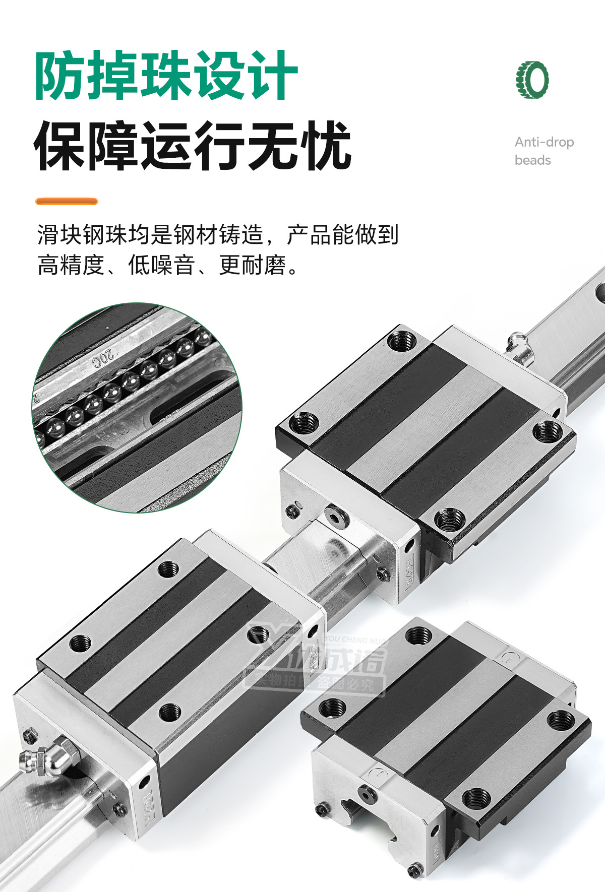 耐高温滑块详情_08.jpg