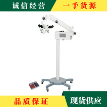 �ۿ����g�@΢�R �@΢������g�@΢�R��yʽ4C