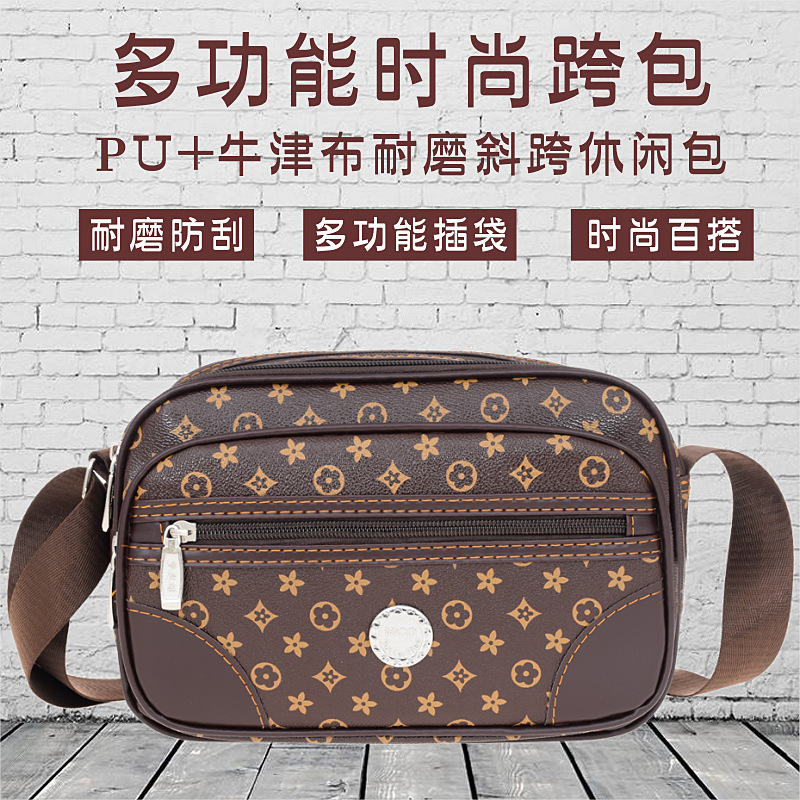 Factory wholesale messenger bag new practical multi-layer women's bag handbag messenger bag business wallet men's leather bag