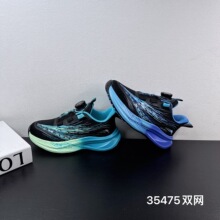 35475 ��ͯ�˶�Ь2026����ͨ�¿���תŦ�����ж�ͯ����ܲ�Ь