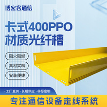 �S�����l��ʽPPO���|400ϵ�й��w�� �w�ۘ�ܙC���߾��ܙC������
