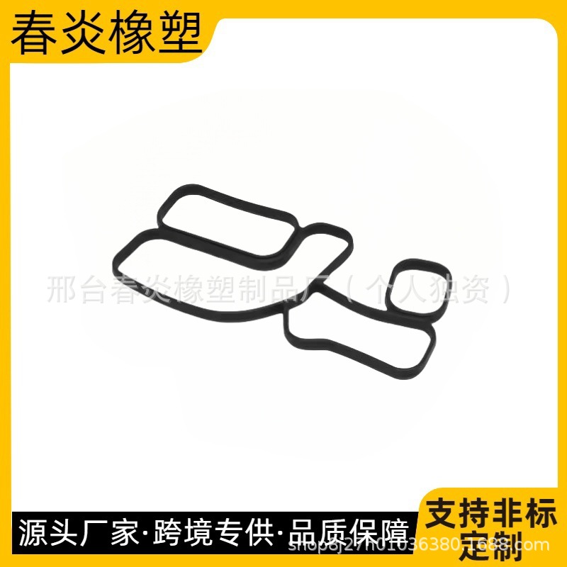 A2741840180 适用于奔驰M133,M274机油散热器密封垫