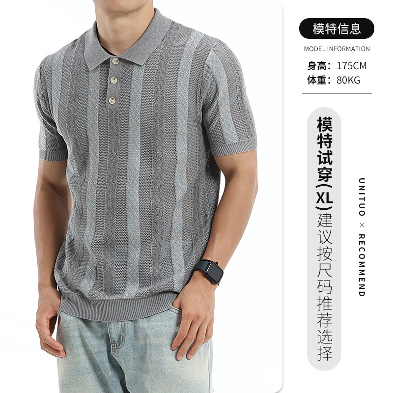 Europa y América hombre hielo de punto camiseta polo de manga corta Jacquard rayas con cuello superior de negocios casual hombre