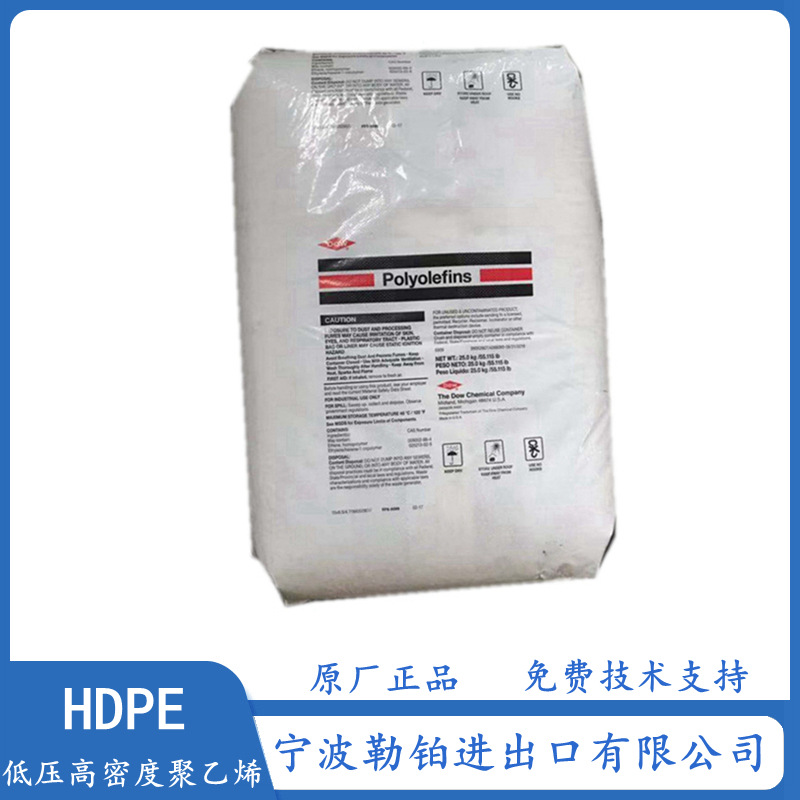 供应   HDPE 17450N 美国   35060E   DMDD-6200 NT 7