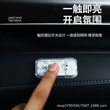 ��܇������x���¿�܇픑�����led�Շ��|�����Б�usb���܇�d���l