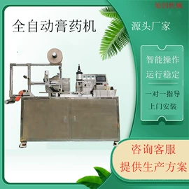 涂布机;其他涂装设备;涂装配件