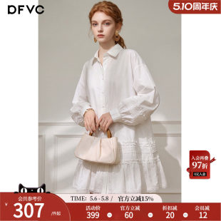 dfvc��ɫ���s�r��ȹŮ2026�ļ��¿��ٽz���~߅��ȹ�L�����b