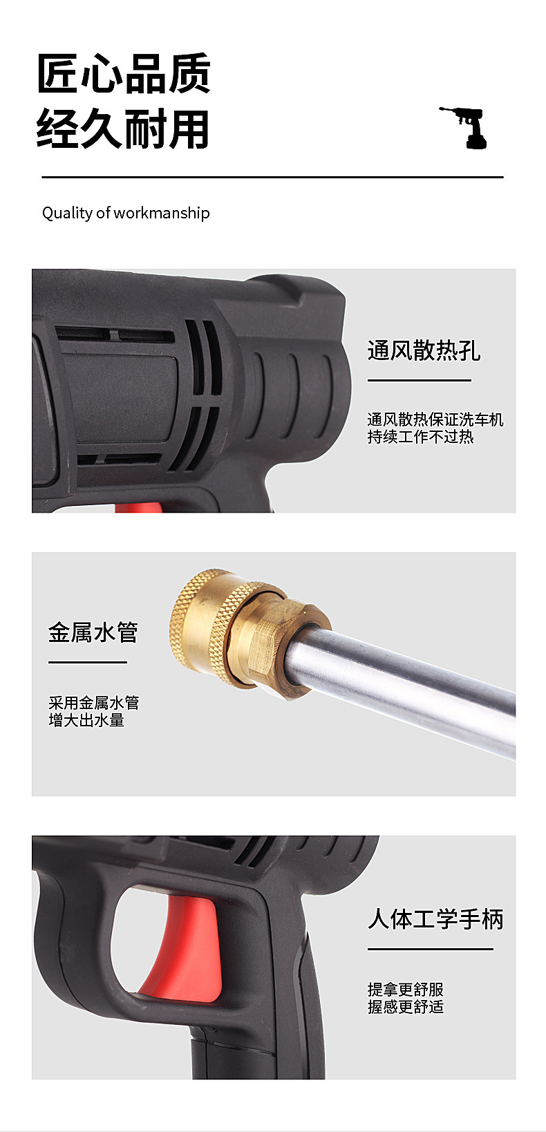 Cross-border foreign trade wholesale wireless lithium-ion high-pressure water gun, lithium-ion car washing machine, household turbo floor cleaner, direct from the factory