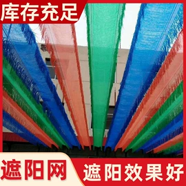 其他塑料网;塑料网套;EPE珍珠棉