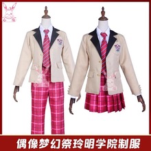 ż����ü������WԺ �i�� ���պ�cos�����bУ���Ʒ�COSPLAY���bŮ