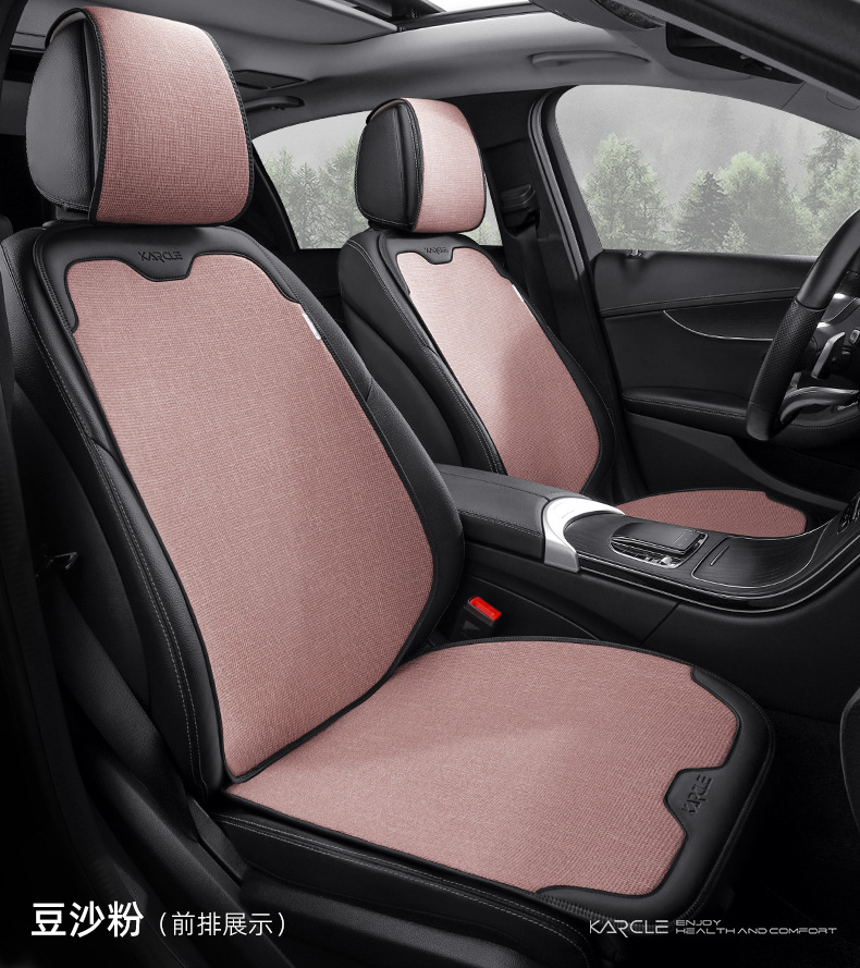 Car seat cushion four seasons Universal half pack car seat cover cotton linen business seat cushion Internet celebrity small waist seat cover generation hair