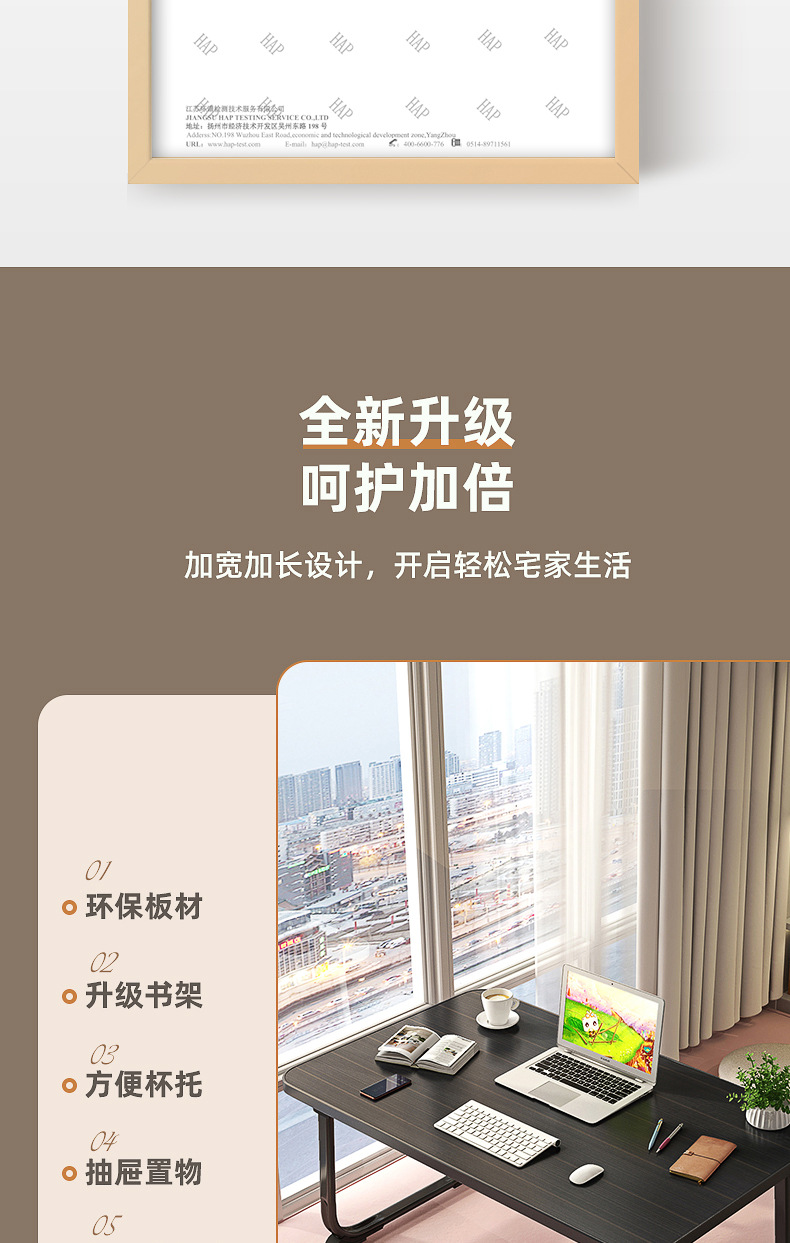 详情图03.jpg