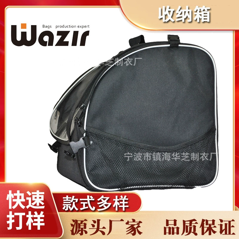 Завод прямой Tesla Автомобильный багажник ящик для хранения пылезащитный супер большой багажник Простой автомобильный ящик для хранения