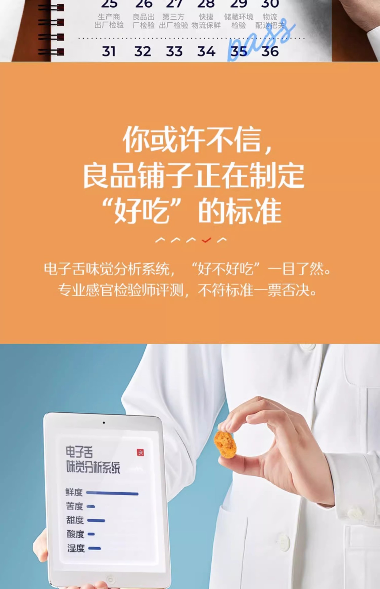 O1CN01r6RcsP1csUrmbC8ez_!!2214