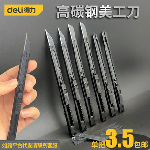 ����DL007H������С�Ϳ��f���ֹ��ü������ڼ��g����_�䵶Ƭ