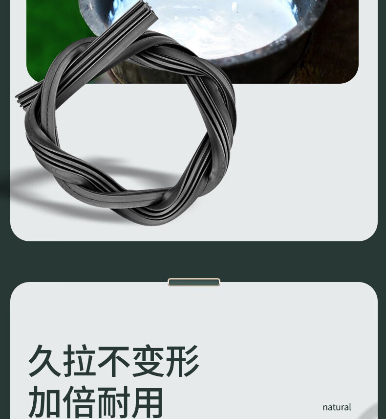 Suitable for Leapmotor B10 wipers, original factory silent rubber strips for 25/26 models, Leapmotor B10 frameless wiper blades