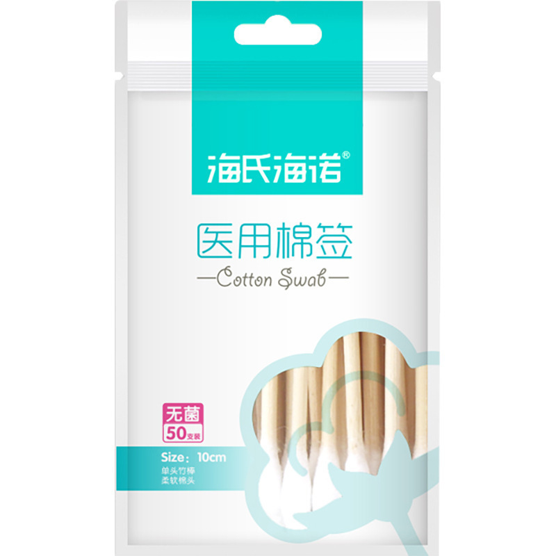 海氏海諾無菌医療用綿棒10cm使い捨て消毒化粧は綿棒の綿の頭をしっかりと落としません。|undefined