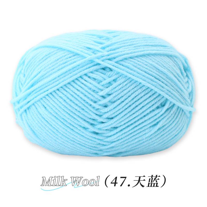 Su Su Jie 4 hebras de algodón de leche hecha a mano DIY muñeca tejida material de ganchillo paquete de zapatos de gancho de lana suave cuatro hebras