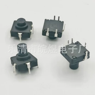 手电筒按钮1212高柄开关5/4/3脚两开一关三开1关电蚊拍电卷棒开关