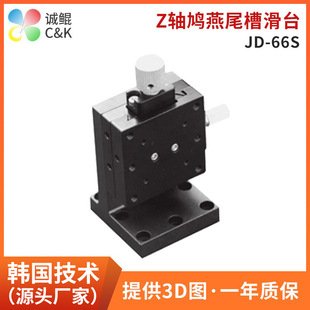 JDϵ�о���Z�S��β��΢���քӻ�̨ ΢�{λ��ʮ���������S��̨�S��