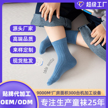 ���ƃ�ͯ�m�Ӂ�D�����N�ƓQ��֧���ØӼӹ���ɫ������Ůͯ�LͲ�m