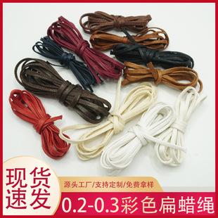 �S�����l ��ɫ��Ϟ�K��Ϟ��2.0MM-3.0MM �b��Ʒ ���b�o�����