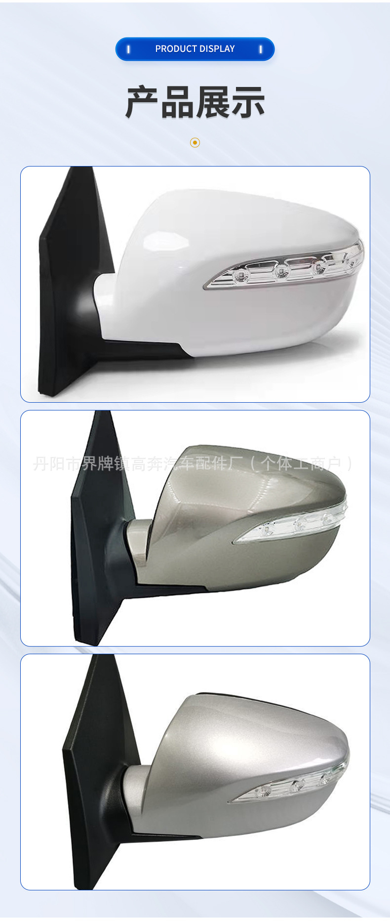 Suitable for 2010-2017 Ix35 Rearview Mirror Assembly, Factory Direct Sales, Tucson for Tucson Reflector