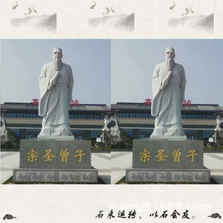 定制古代石雕人物 单位石头名人雕塑图集 户外景观石材人头像报价