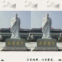 定制人物古代单位图集